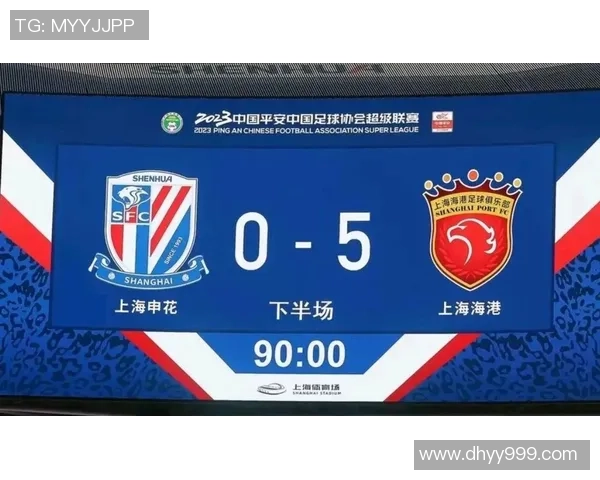 足协杯精彩对决天津泰达迎战上海申花全场录像回放与精彩瞬间解析