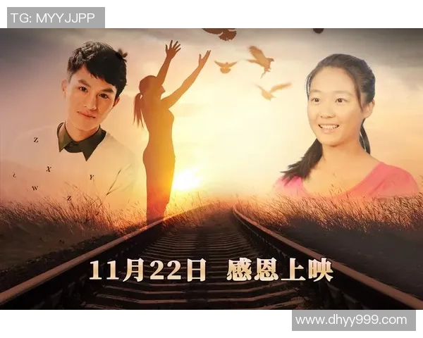 青春的梦想与现实的碰撞青年队与一线队的成长之路