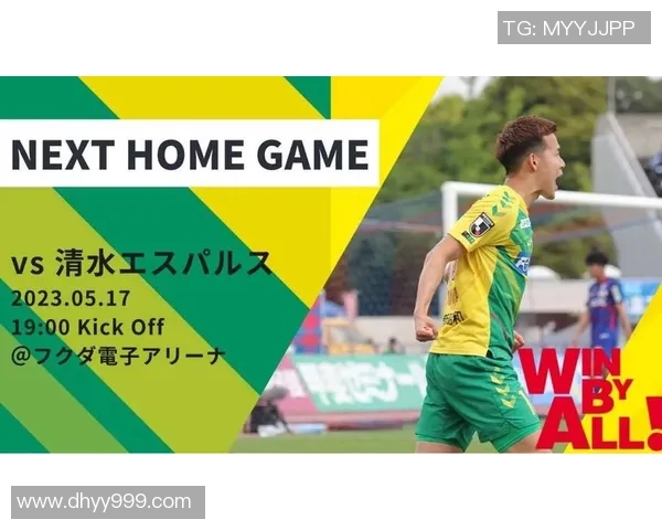 千叶市原主场迎战甲府风林力争三分争夺日职乙升级机会