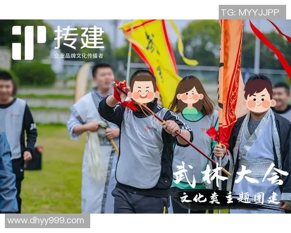 2025第二届沧州大运河户外运动休闲大会 —— 大运河城市武林大会在运河区举行